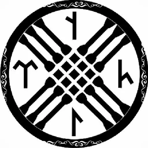 텡그리 신앙의 상징