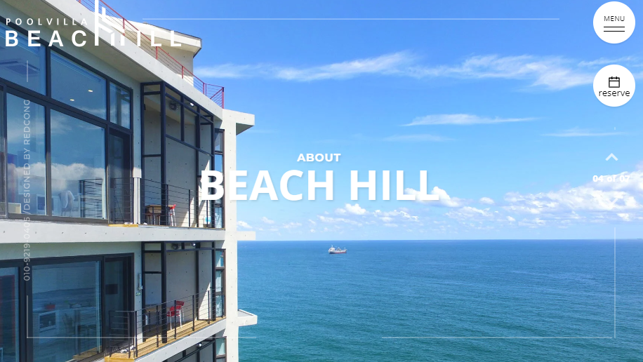 가족여행 강원도 풀빌라 프라이빗 펜션4