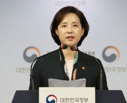 유은혜 의원 프로필 남편 사망 나이 사회부총리