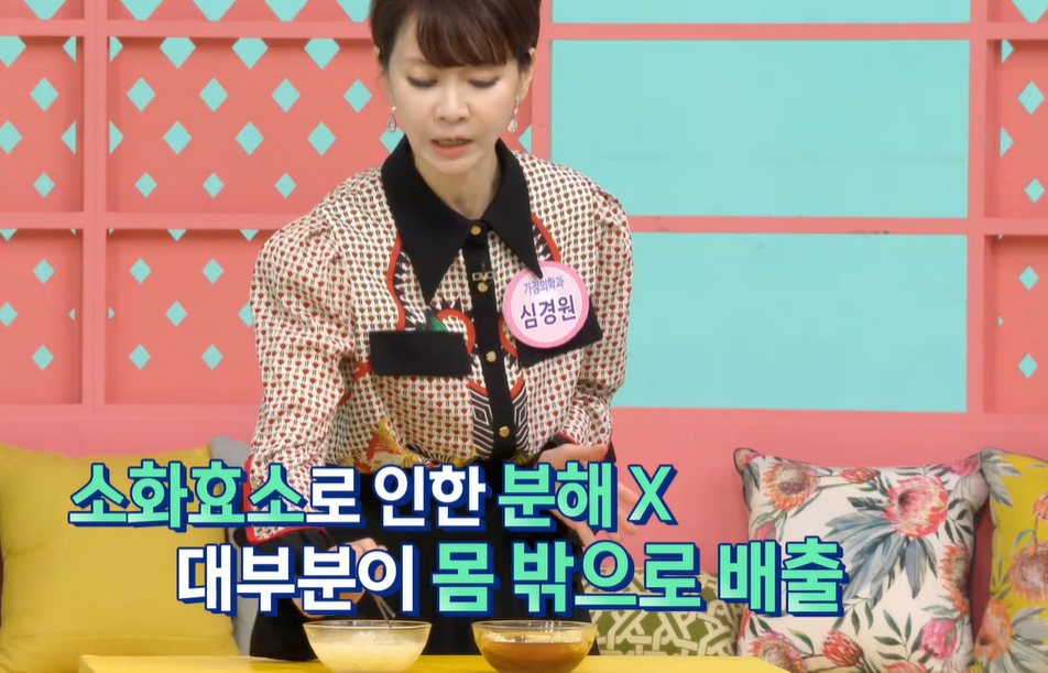 시서스 효능
