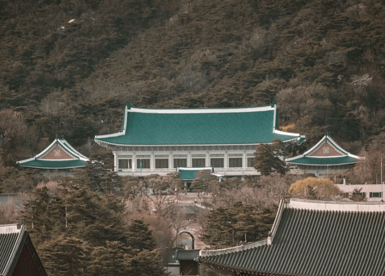 청와대 칠궁 관람 예약하기