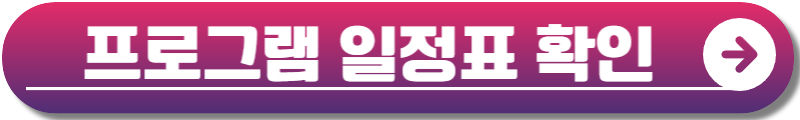 진주 남강유등축제