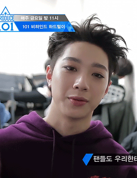 워너원 고화질 사진