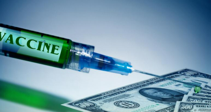 독감예방접종-비용