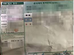 병원비와 약값이 늘어나며 노후 의료비 부담이 커지는 현실