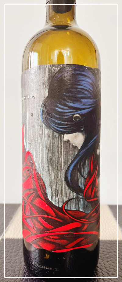 인트린직 레드블렌드