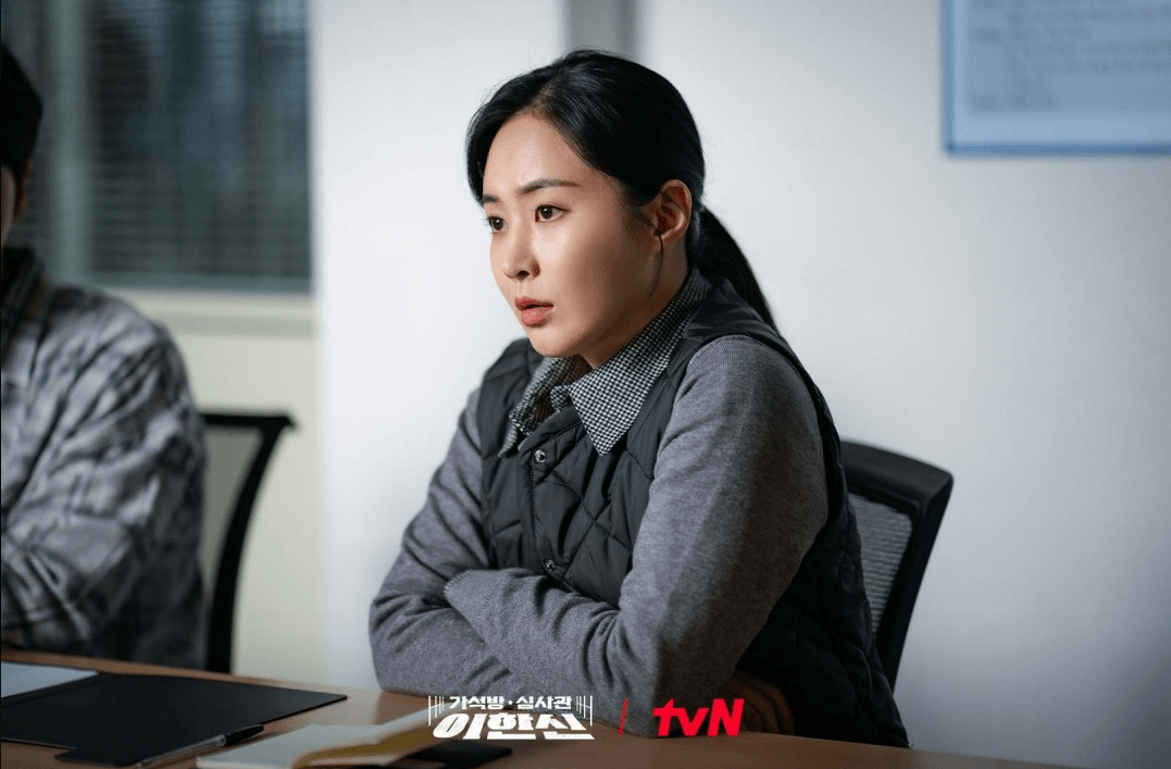 요즘 시청률 1위 드라마 가석방 심사관 이한신 출연진, 다시 보기, 재방송 일정, OST