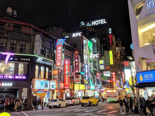 대만-타이베이-여행