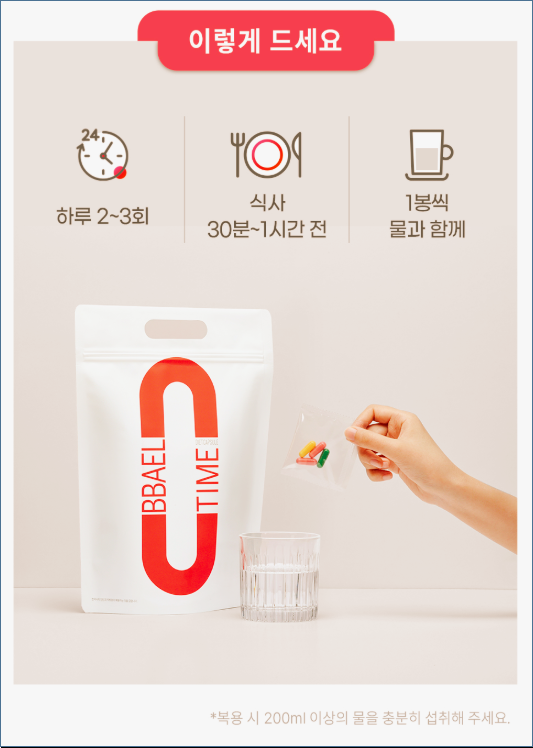 식욕과 진짜 배고픔 구별하는 방법