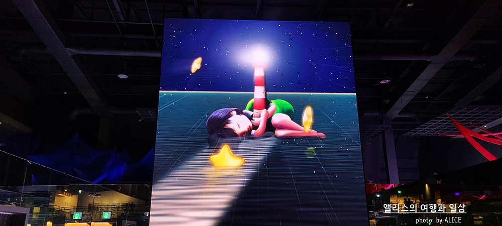 해운대 뮤지엄원 치유의기술, 부산 실내 가볼만한곳, 부산 전시 + 33% 할인예약방법