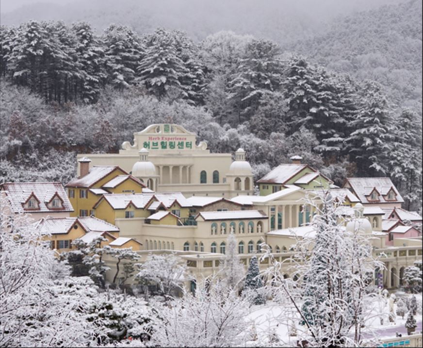 포천 허브아일랜드