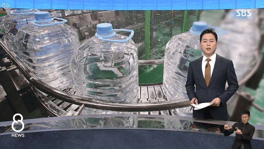 요소수-중국수출금지령-내년1분기까지-전면제한-2년전-대란재현-불안-걱정없이-해외직구-안내