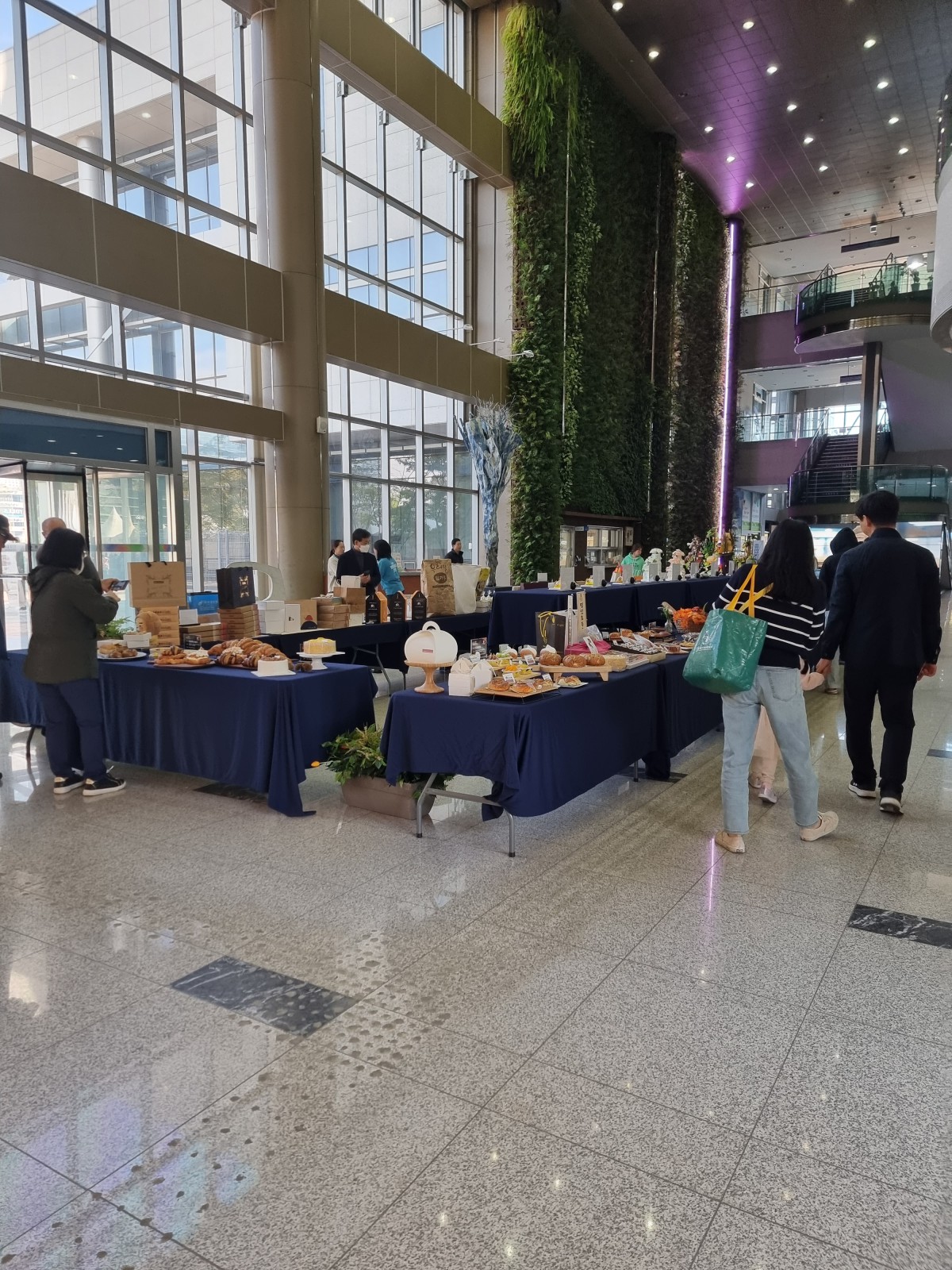 2024 베리베리 빵빵데이 2023 프로그램