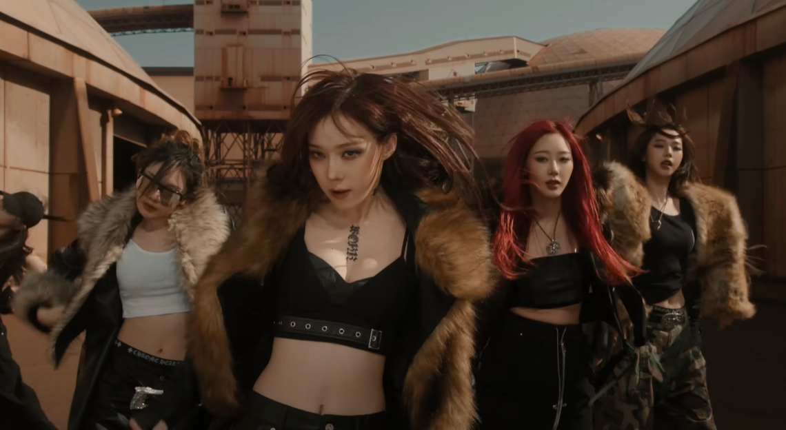 거친 여신을 표현한 장면