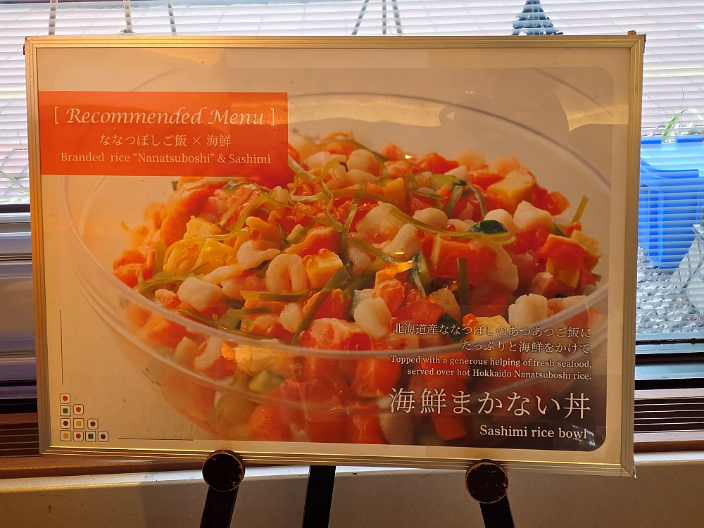 도큐레이 호텔 조식 서비스2