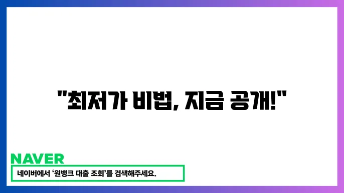 아마존우 게임이 싫겼더