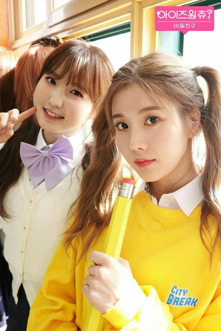 아이즈원 프로듀스48 사진 모음