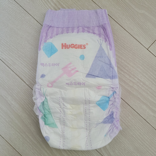 기저귀1