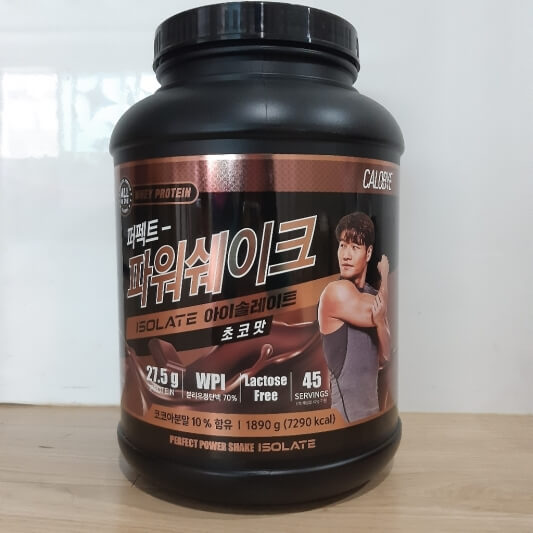 칼로바이 김종국 프로틴