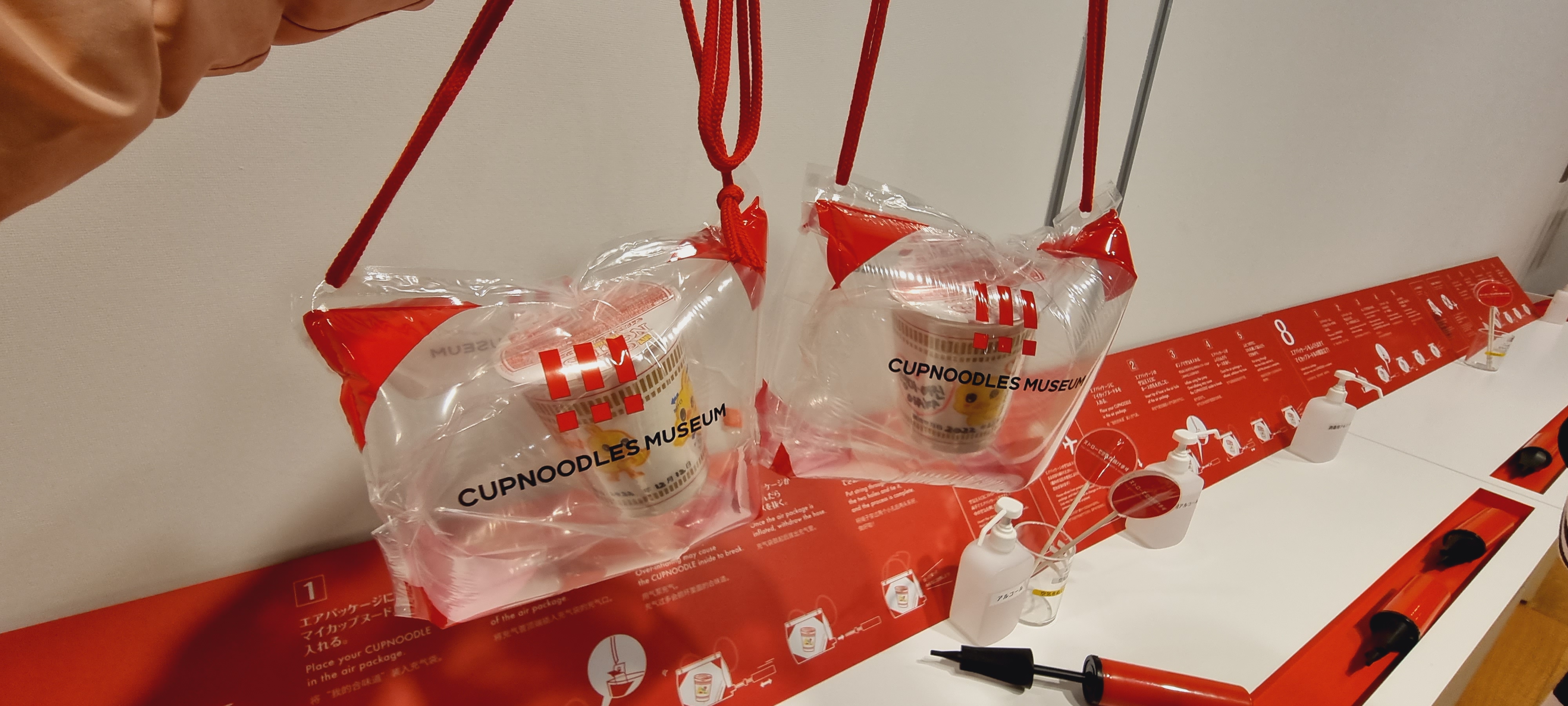 오사카-닛신-컵라면-박물관-포장