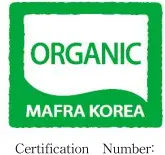 로고 표시 영문 사례