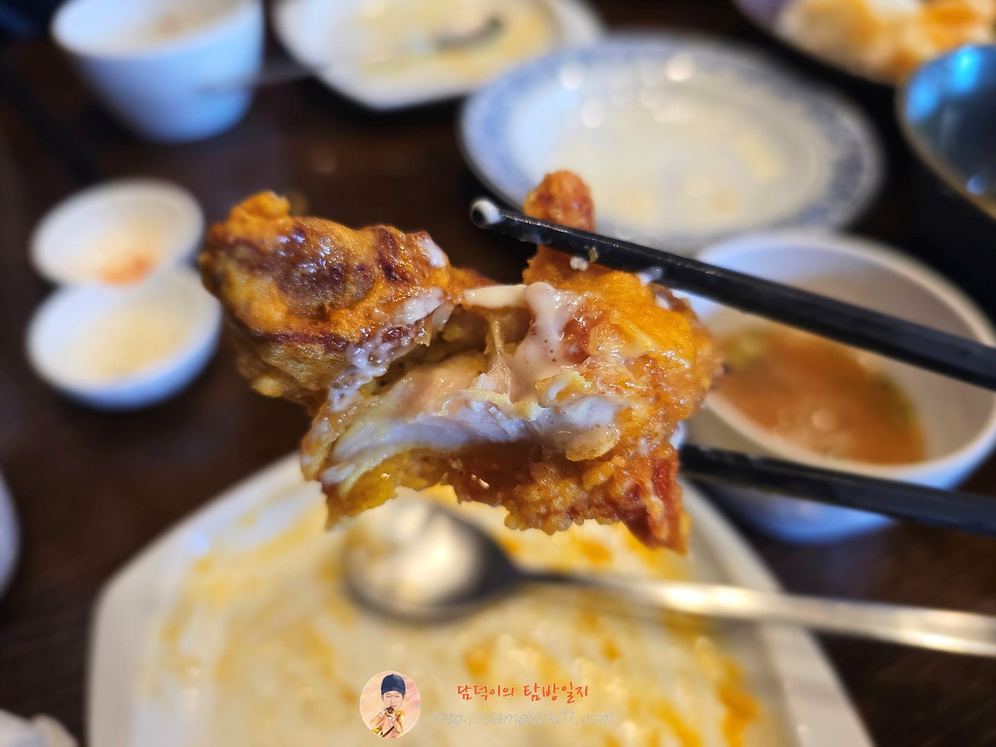 코코넛 치킨