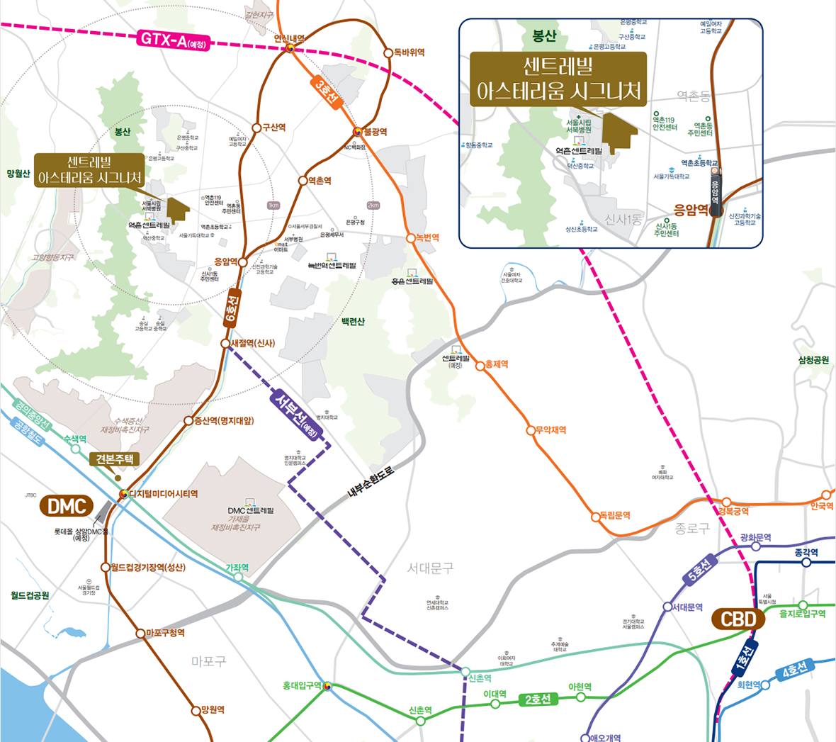 센트레빌아스테리움시그니처-4