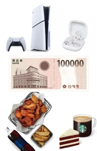 신세계 상품권으로 애슐리 뷔페 이용 꿀팁 정리_29