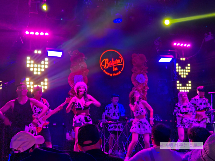 #푸켓 방라로드 #푸켓 라이브바 #푸켓 클럽