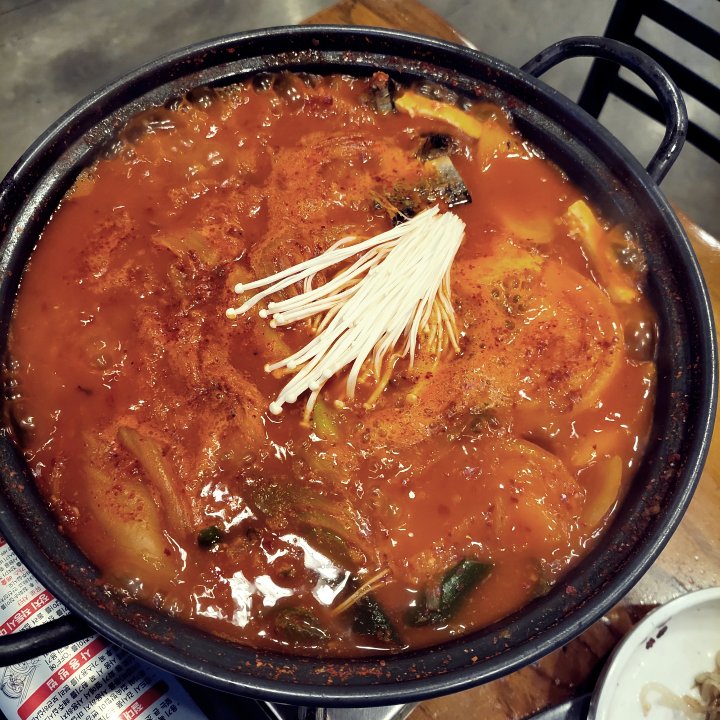 꽁치찜