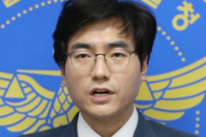 박창환 총경 경찰 임관