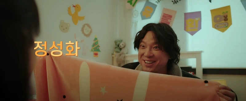 도그데이즈에서 선용 역을 맡은 정성화