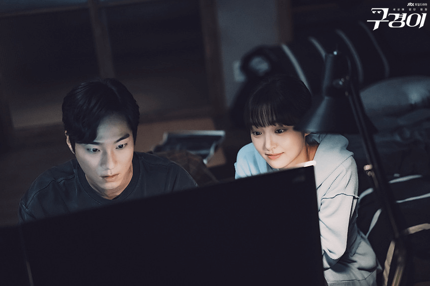 케이