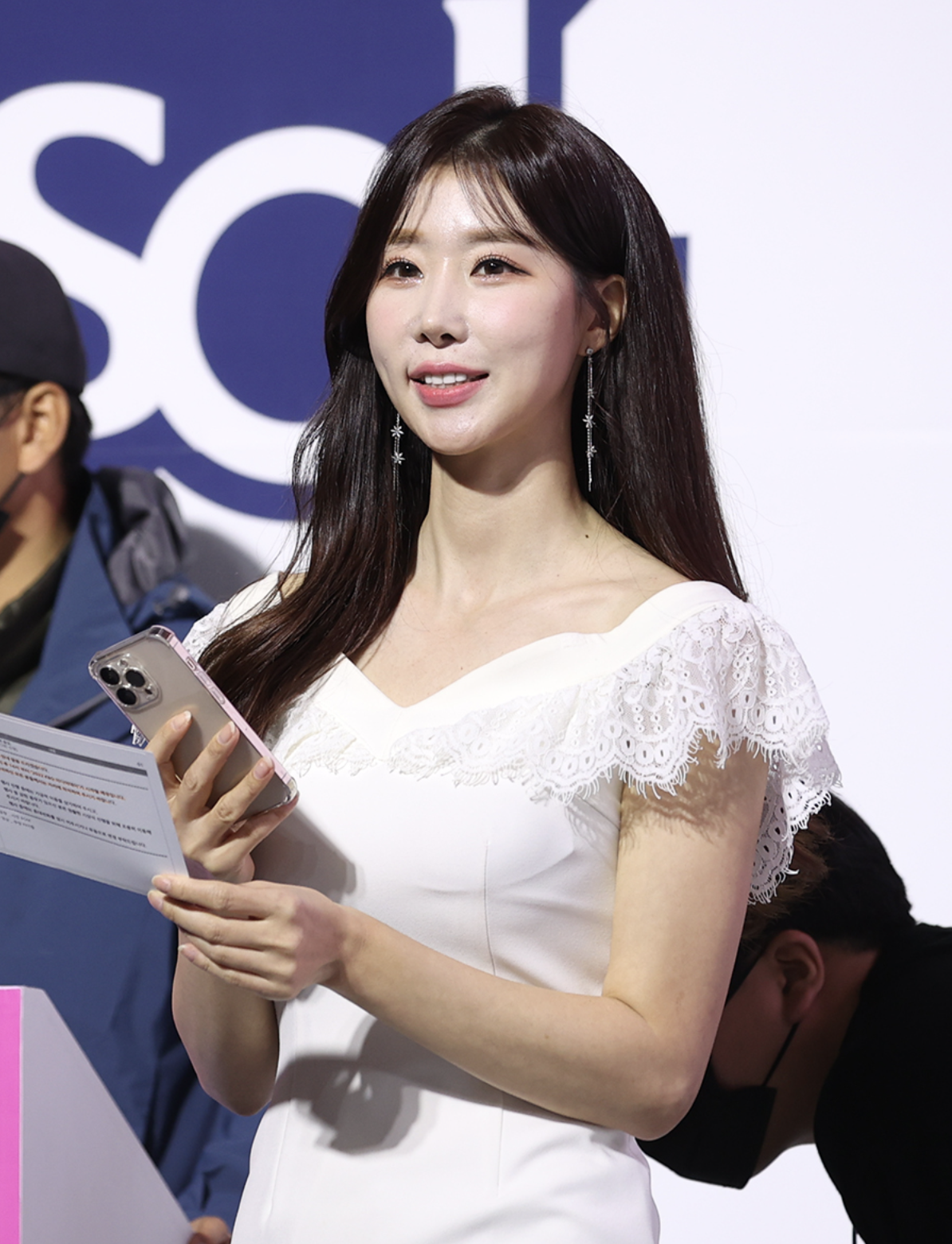 아나운서 진달래 진행