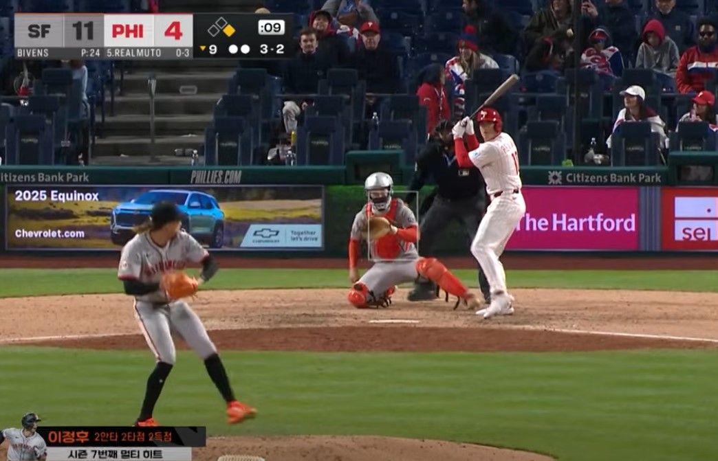 2025 메이저리그 센프란 시스코 자이언츠 이정후