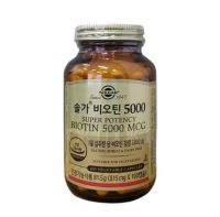솔가 비오틴 5000, 100정, 1개