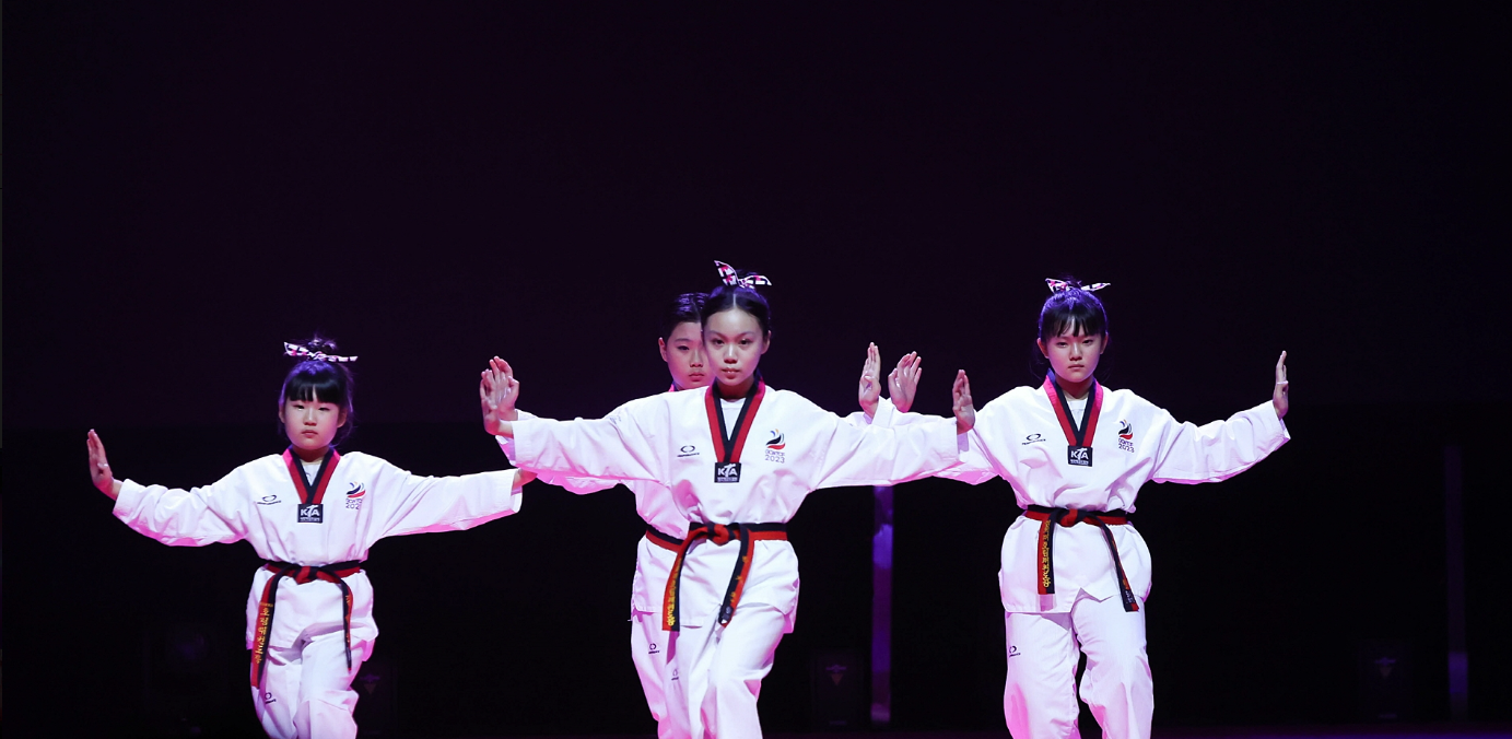 2023 강원춘천 세계태권도 문화축제