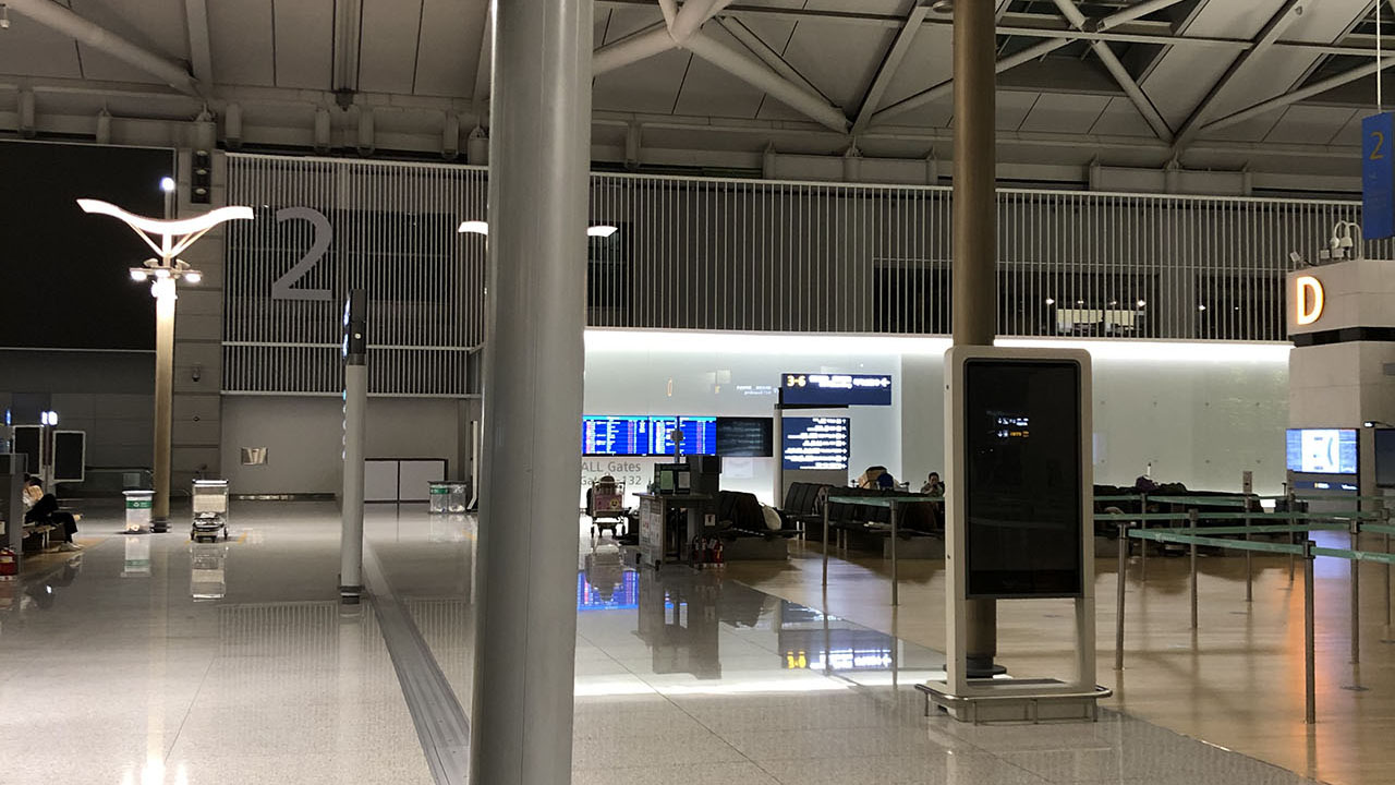 인천공항 야간
