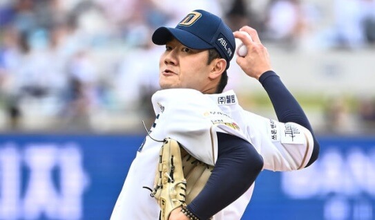 프로야구 두산 vs SSG 중계방송