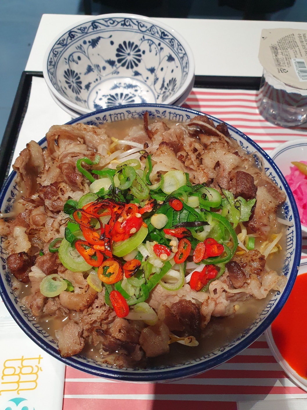 광교땀땀숯불직화소고기쌀국수