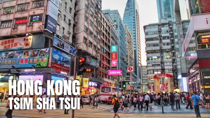 침사추이 尖沙咀 Tsim Sha Tsui