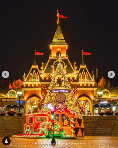 일루미네이션 테마