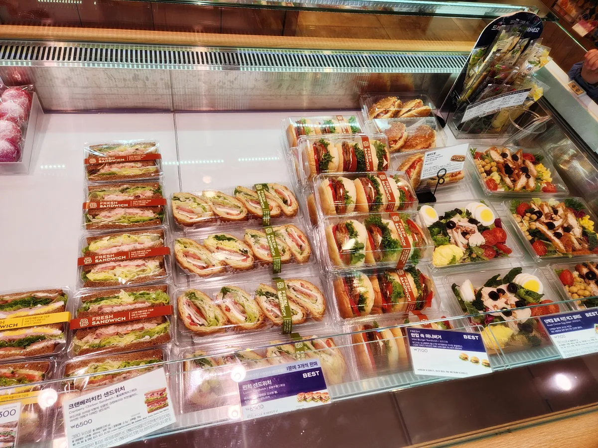 파리바게트-샌드위치