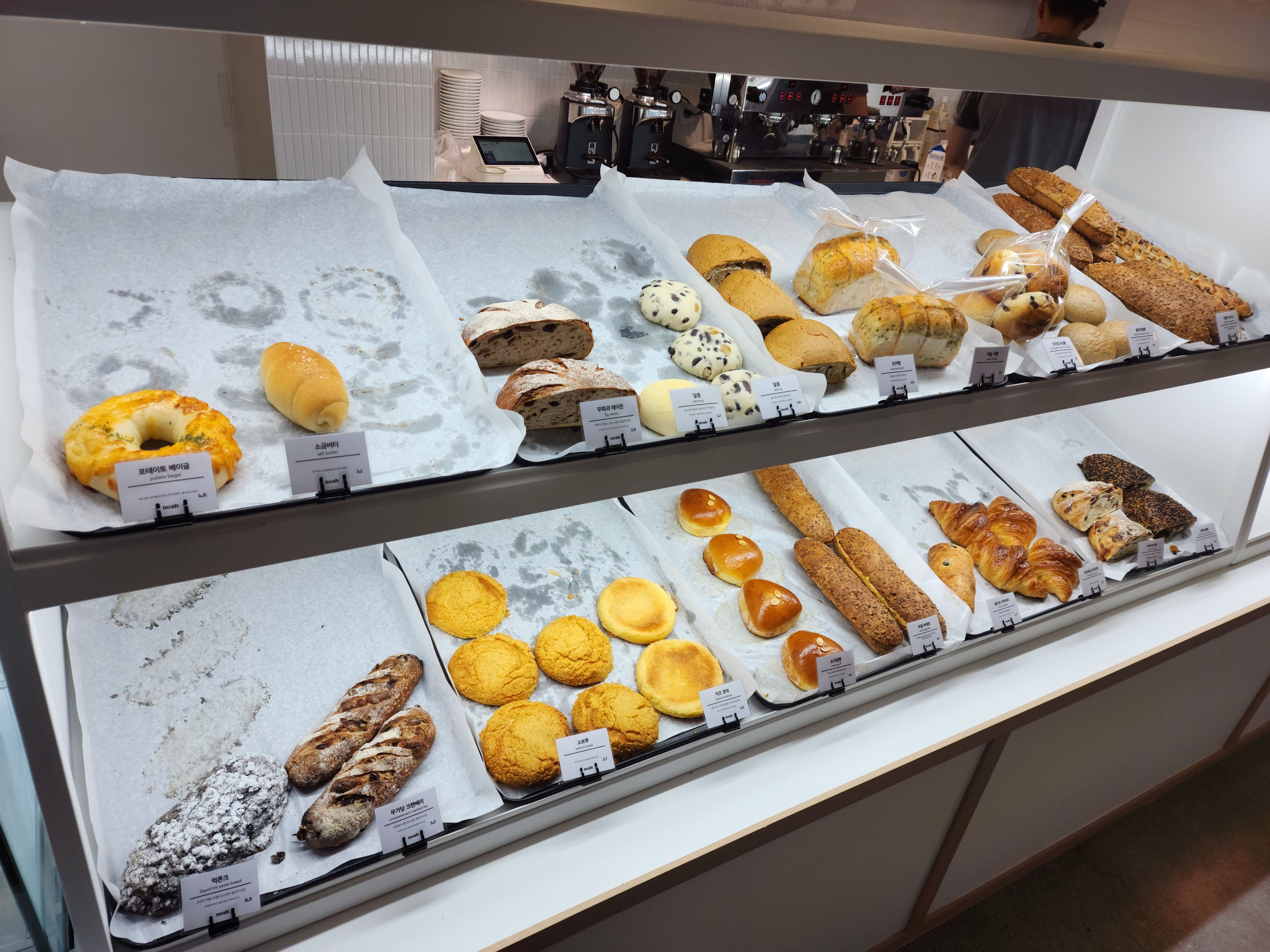 노아베이커리