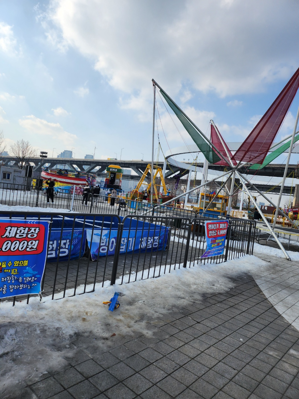 서울 놀거리 데이트추천 서울 눈썰매장