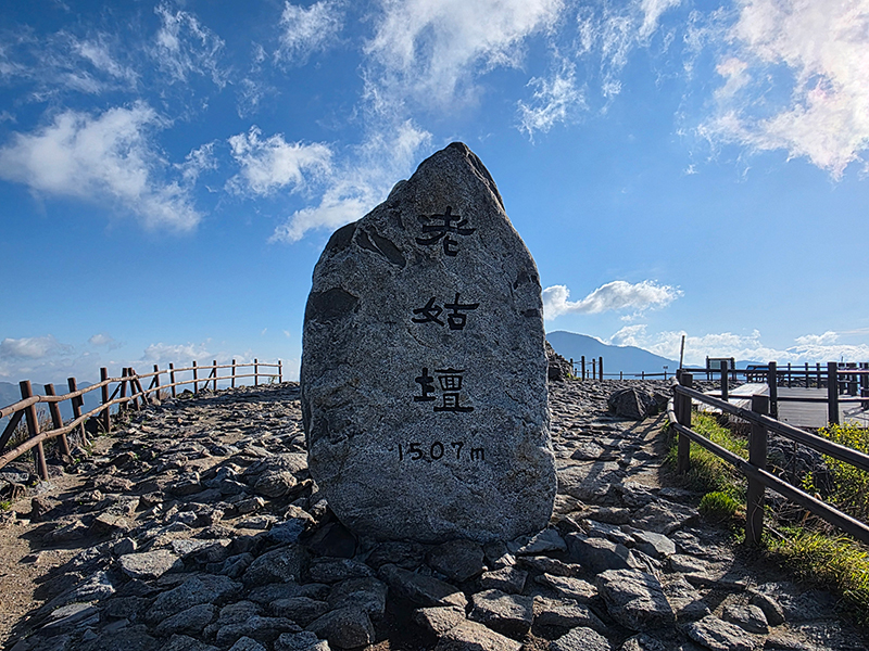지리산 노고단 등산코스