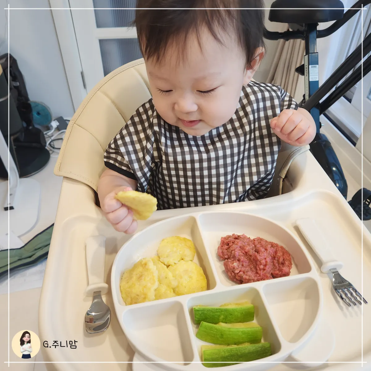 후기이유식-자기주도-밥전-야채스틱-먹는-아기