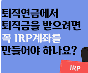 블로그 이탈률 낮추는 방법