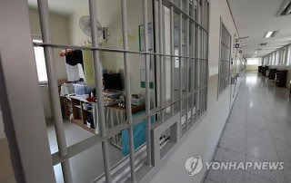 서울남부구치소 가는 길