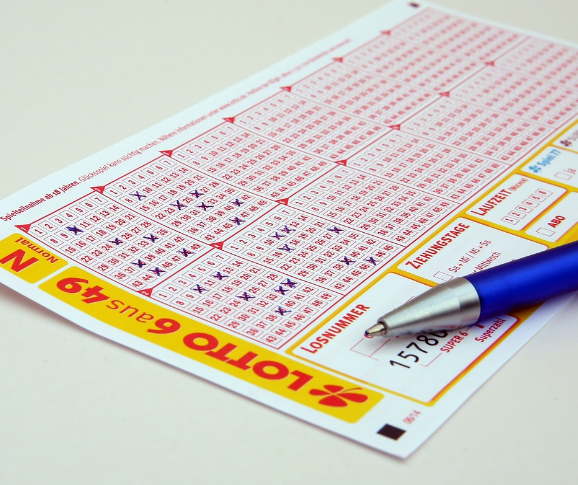 로또 세금 계산 방법